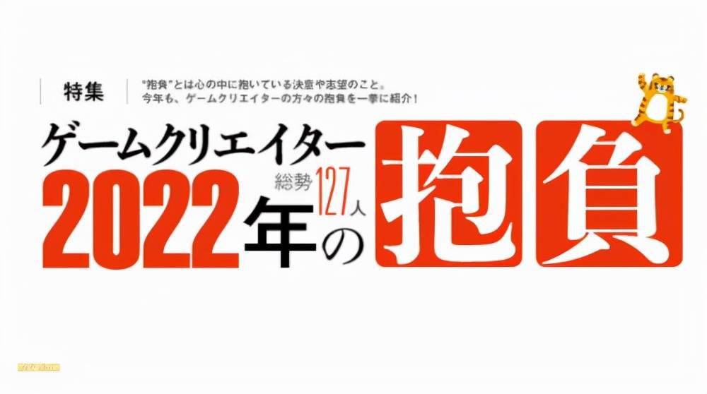 科罗纳|小岛秀夫透露工作室正开发两个游戏：＂大作＂和有挑战性新游戏