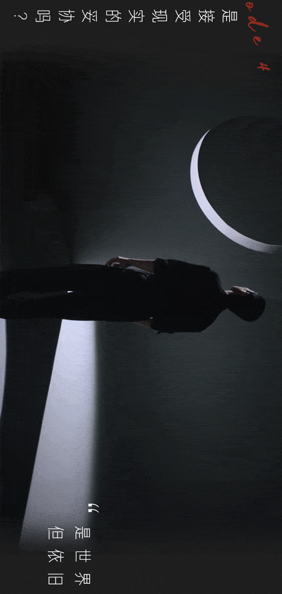 文章不松不垮,有棱有角