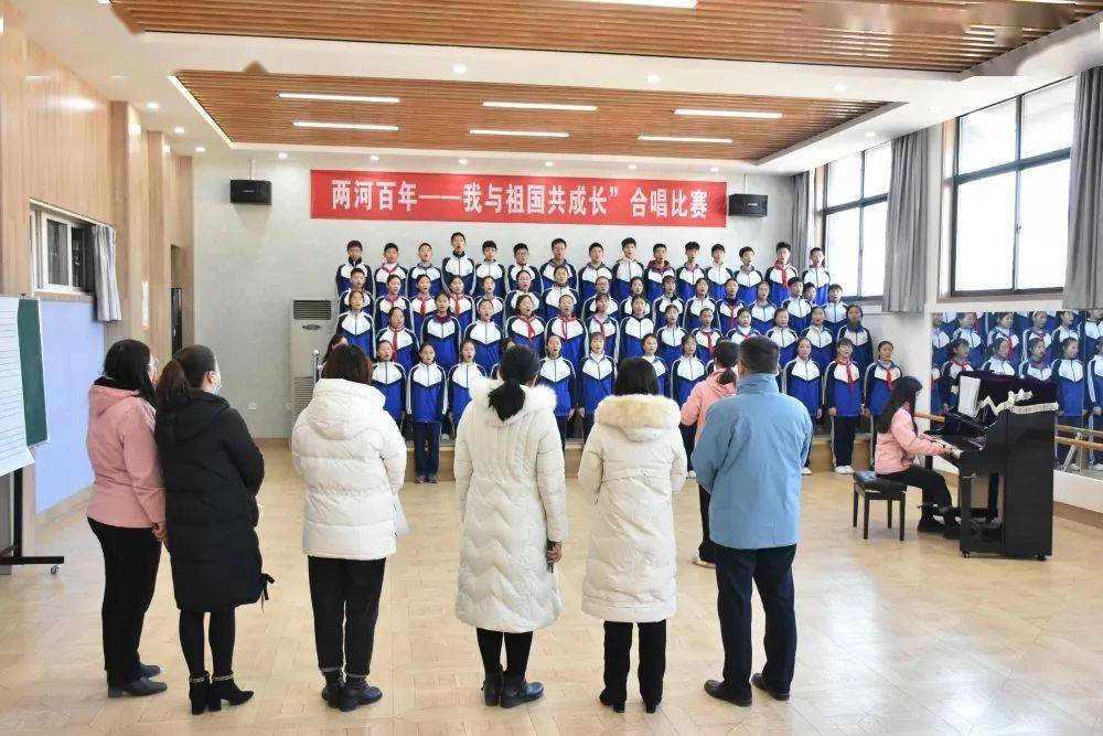 特别推荐开封市第十三中学迎接市教体局2021年度督导评估