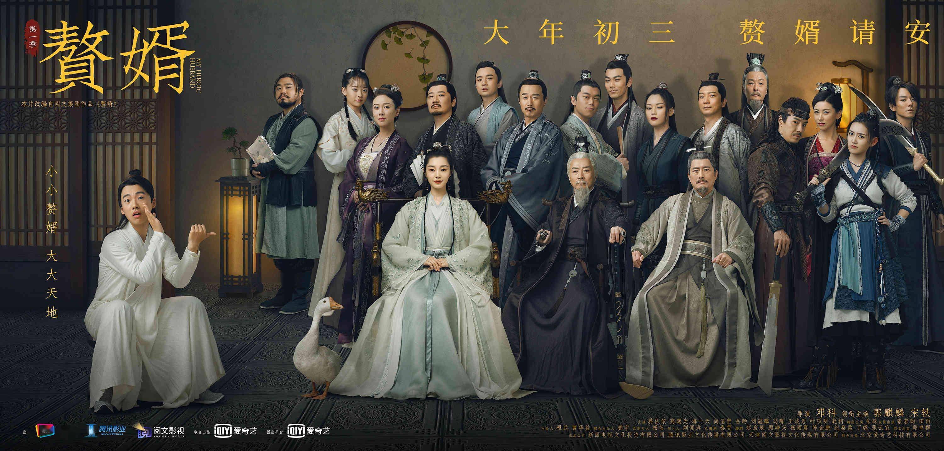 2021|从《觉醒年代》到《对手》,国产剧佳作不断_历史_创新作品_电视