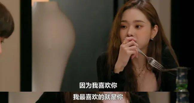 白幼|刷爆全网的绿茶女，段位有多高？