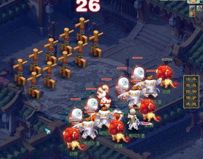 梦幻西游狮驼岭真的成动物园了四个兽王狮驼能带四只小狮子