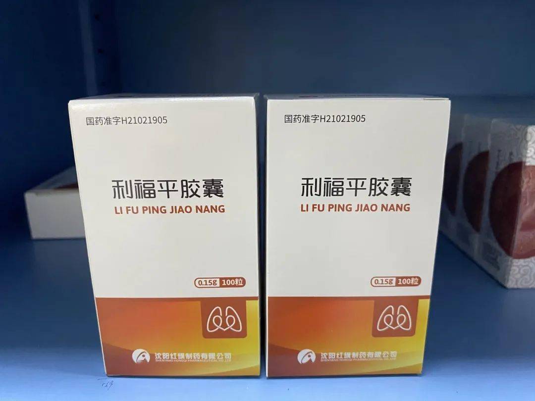 沙星),磺胺类药物,红霉素,林可霉素,万古霉素,四环素,抗结核药(利福平