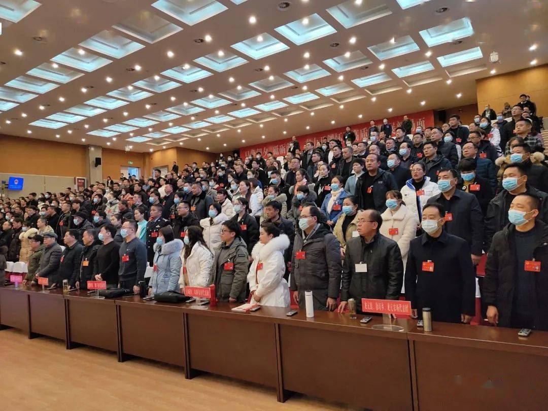 怀远县第十八届人民代表大会第一次会议闭幕