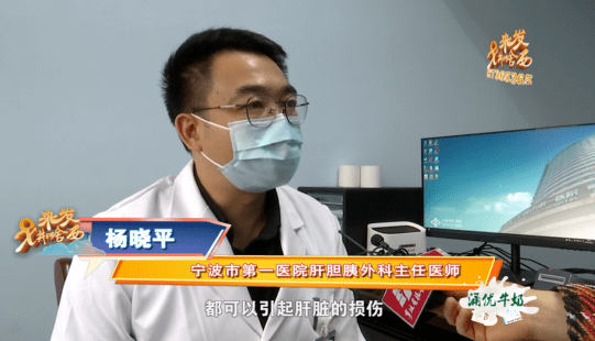 宁波女子喝了一个多月的药酒小便像酱油一样医生有这几类情况的人不