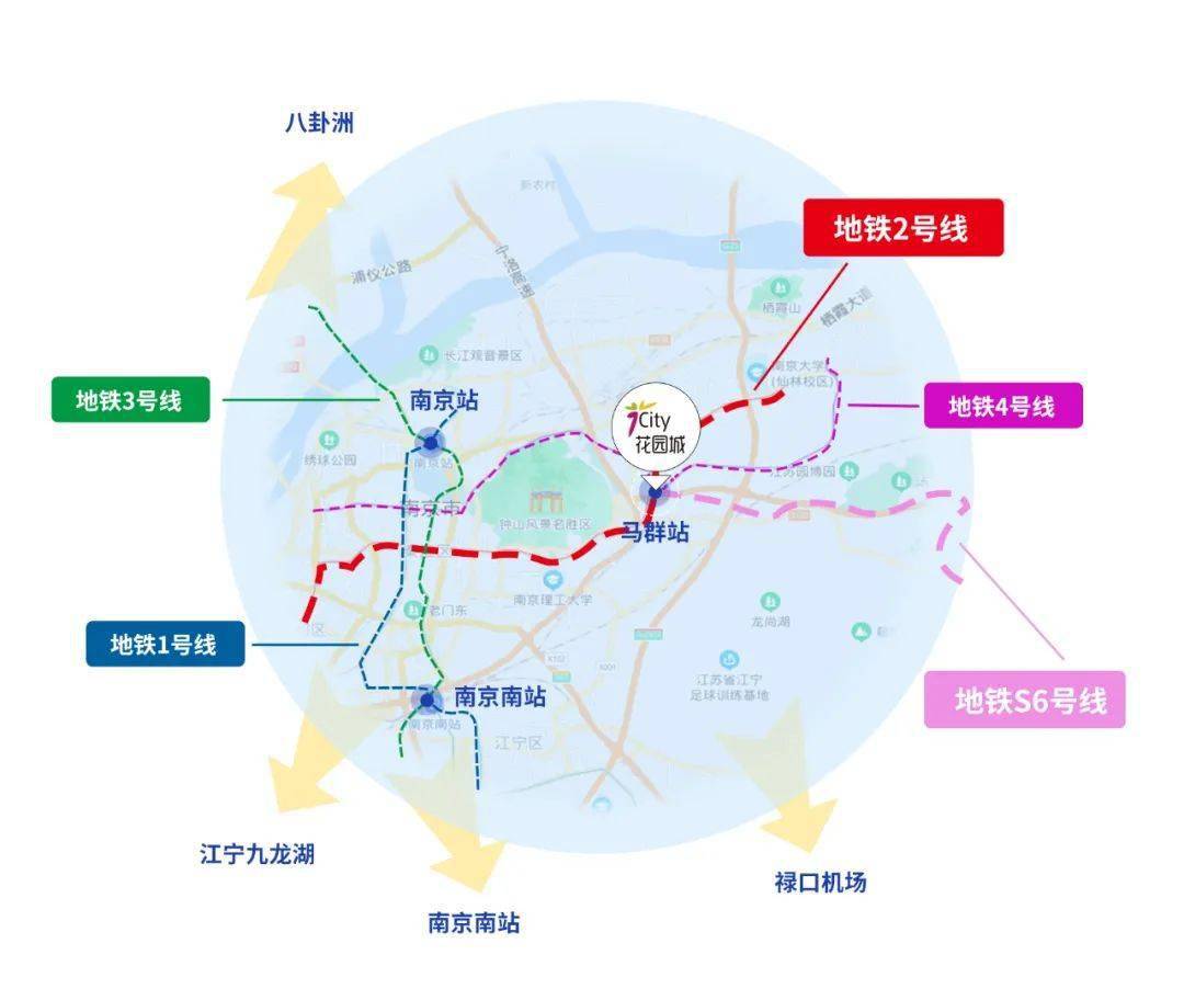 南京s6号线城际线路图图片