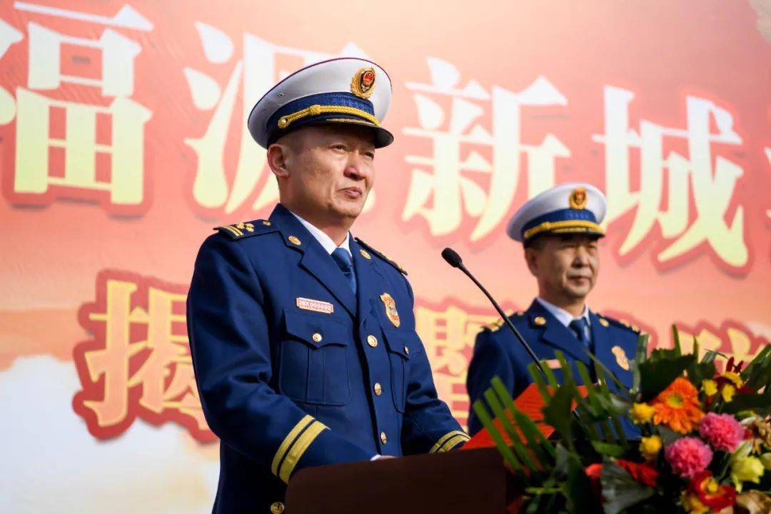 兰州市应急管理局局长邢磊,皋兰县委副书记,县长范仲阔,兰州市消防