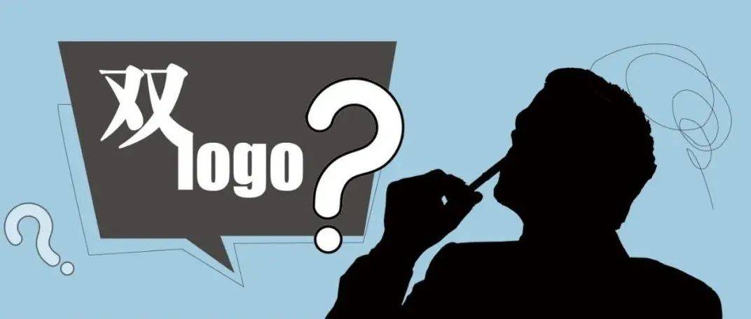 火爆的“双logo”,究竟是怎么回事?_蒂芙尼_百达翡丽_品牌