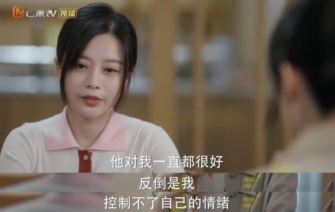 柴芊|她越不好惹，我越想鼓掌