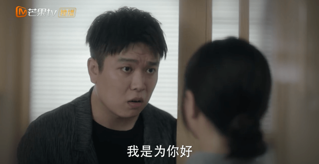 柴芊|她越不好惹，我越想鼓掌