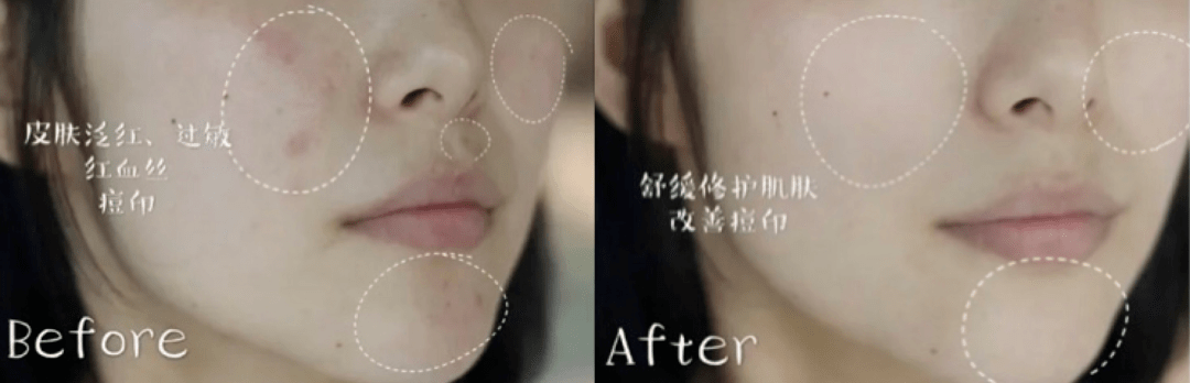 什么贵圈真乱！顶流女星圈钱套路被扒，粉丝怒喷：从头到尾都在装！