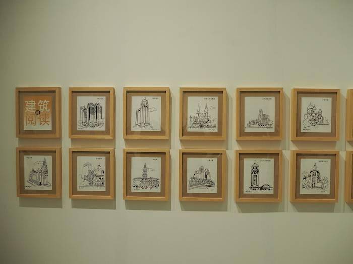 上海|展览｜百年漫画里，“喜欢上海的理由”