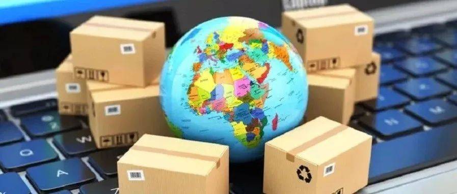 国家发展改革委 商务部发布2021年版外资准入负面清单_管理_合资企业_领域