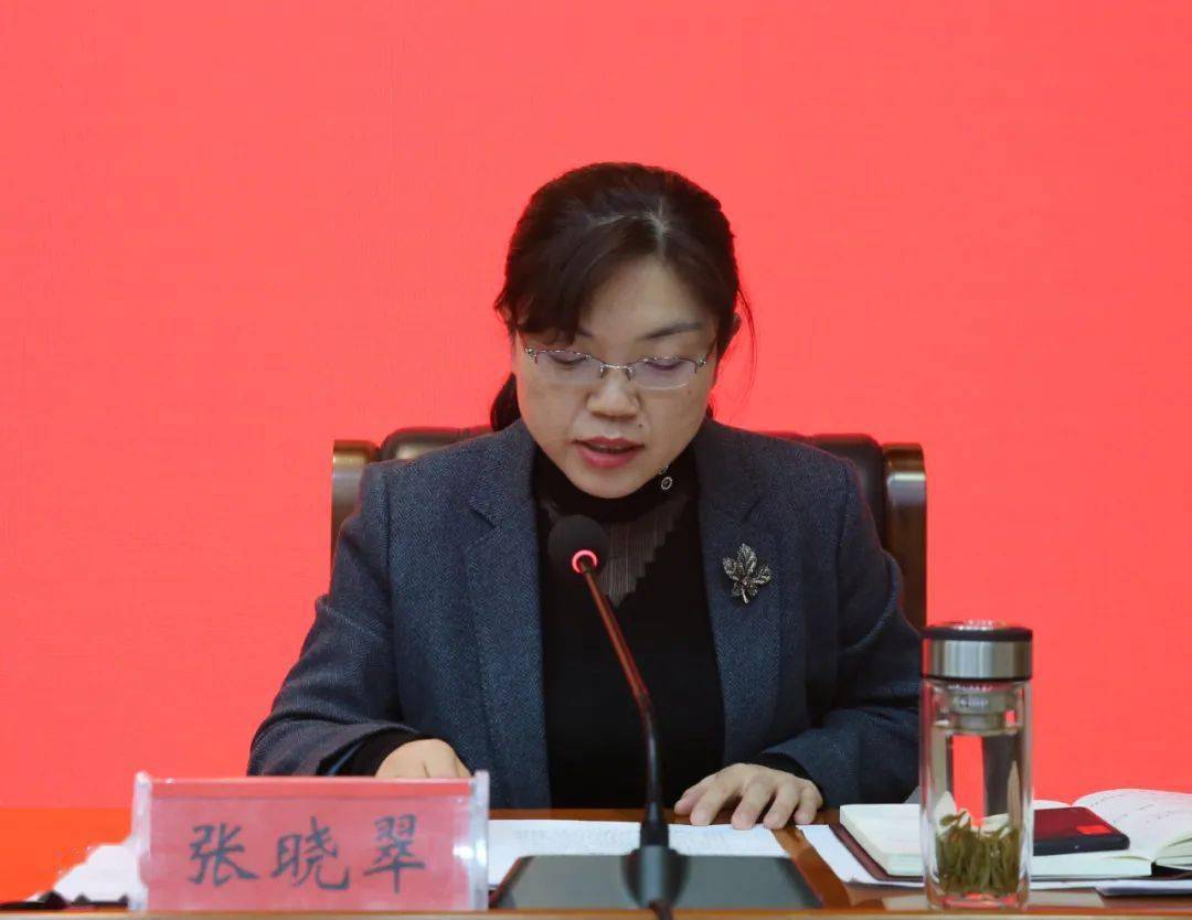 重要| 滕州元旦春节期间疫情防控工作会议召开_周刚_督导_张晓翠