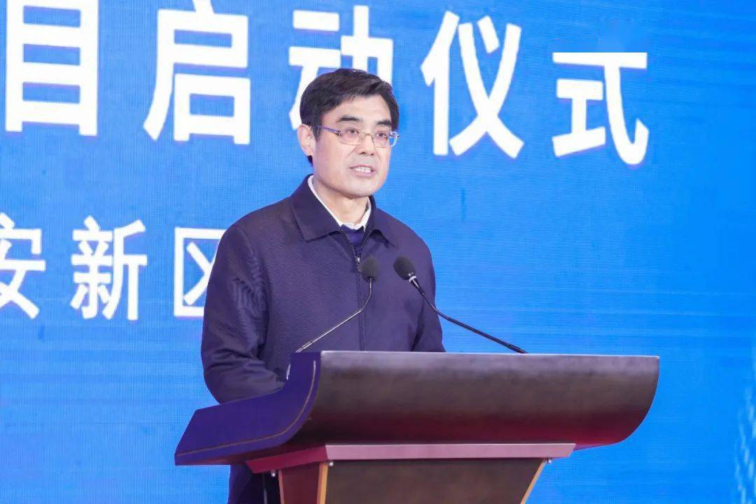 国务院国资委规划局副局长尚鹏,国家发展改革委地区经济司京津冀二处