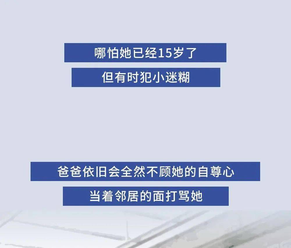 成长|豆瓣8.9，意外好看的综艺：被爱着的人，才会变好啊