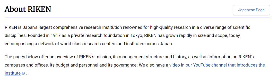 免疫|明查｜日本新冠死亡率低，是因为日本人有特殊基因？