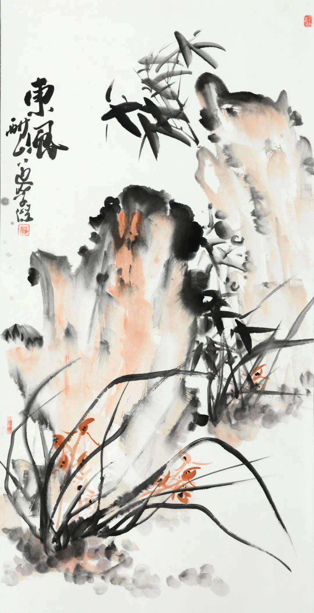 书画展|“庆元旦 迎新春” 区图书馆读者作品线上书画展举办