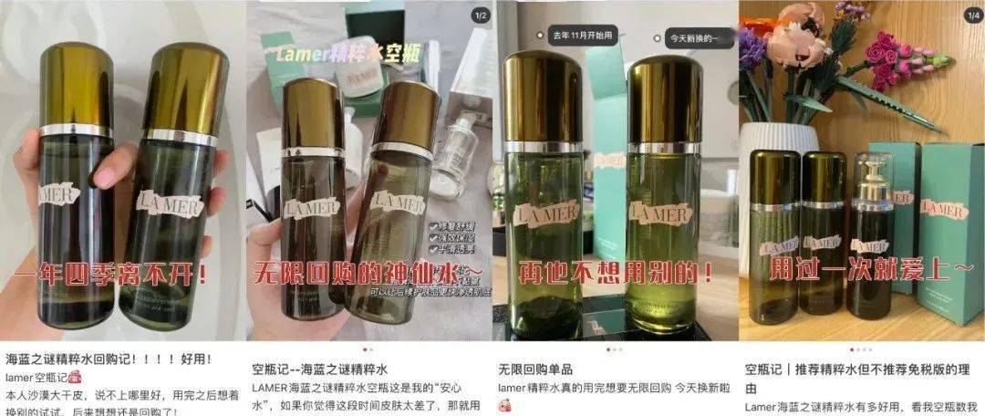 什么贵圈真乱！顶流女星圈钱套路被扒，粉丝怒喷：从头到尾都在装！