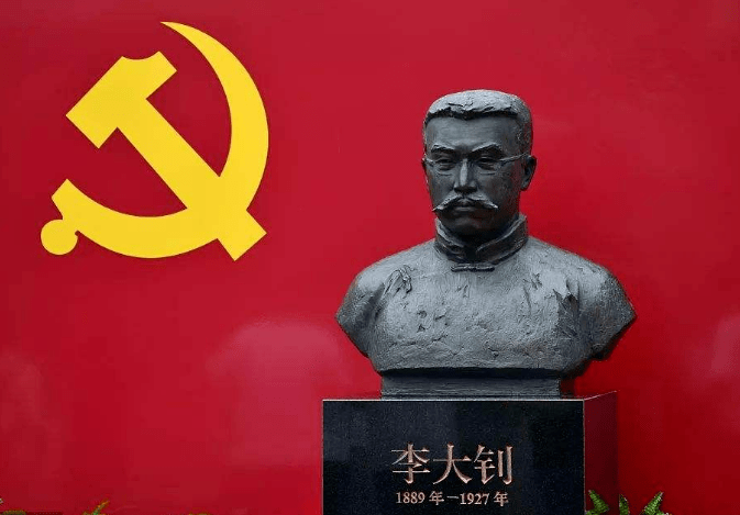 给革命烈士的一封信徐子晗穿越时空的对话致李大钊先生的一封信