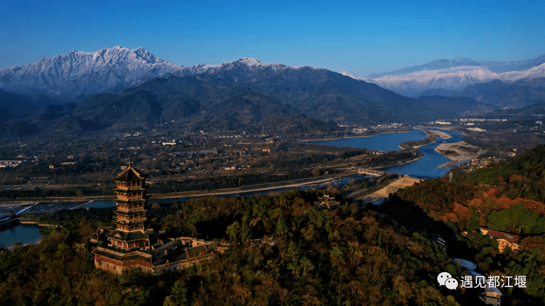 谦益|这里是都江堰，离雪山最近的公园城市！