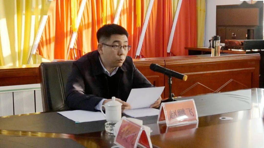 李旺周晓郁赵鹏飞深入基层宣讲党的十九届六中全会精神