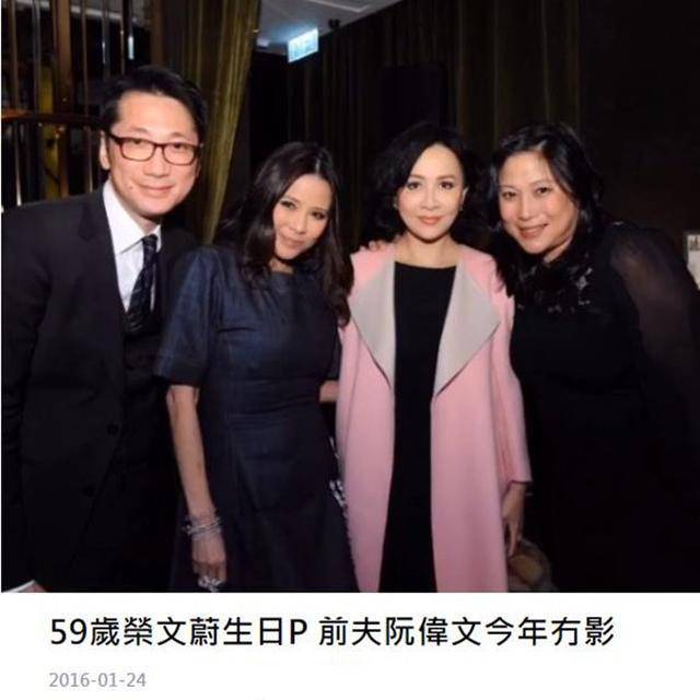 张耀扬与63岁名媛约饭,打扮帅气站姿潇洒,小25岁女友未同行_文蔚_淼淼