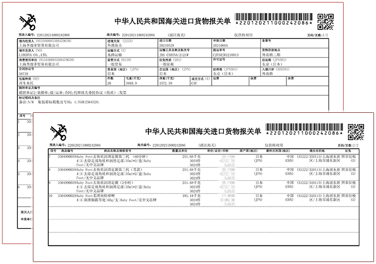 眼睛别再用针挑了！用它，脂肪粒自己“掉”下来，比医美效果还赞！