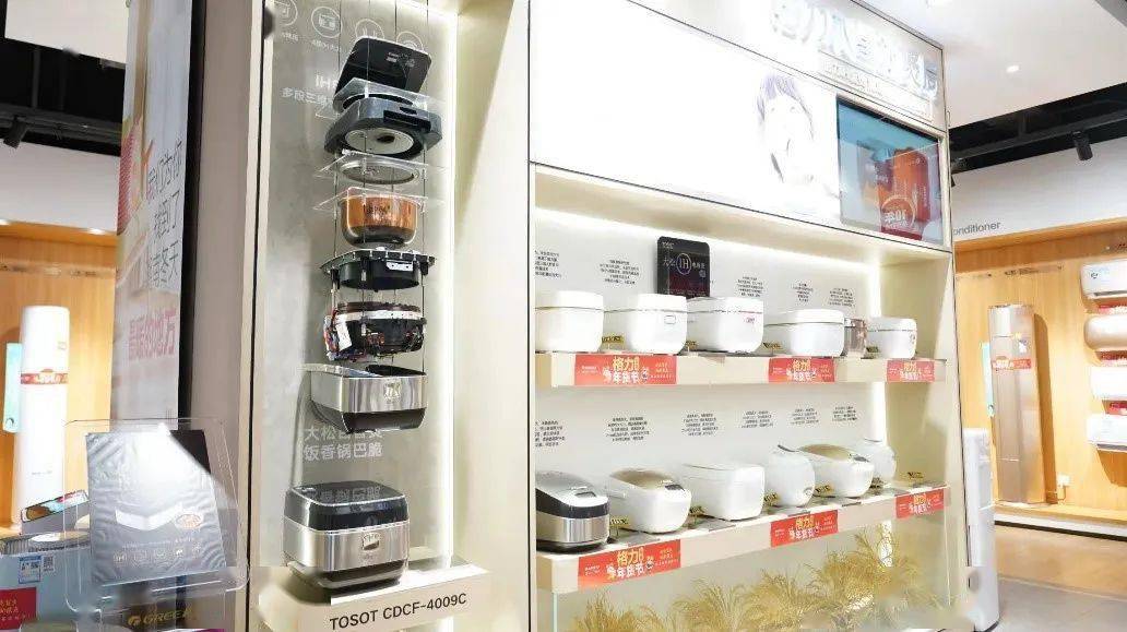 来了!格力明珠套系品鉴会惊艳亮相星城长沙!-家电圈官网