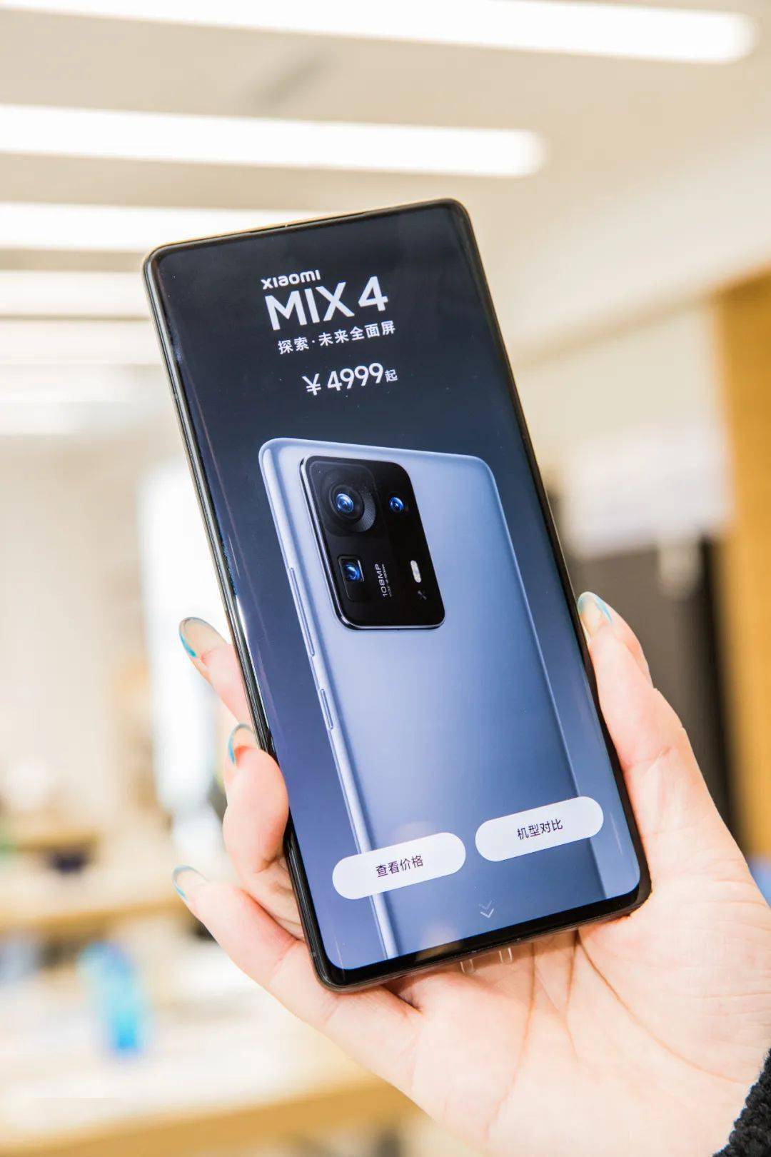 ￥59秒MAC！￥999抢戴森吸尘器！凯德新南1折抄底，速来！