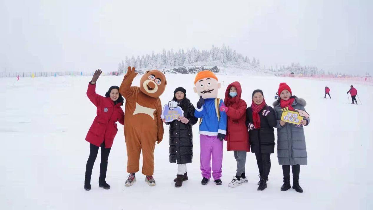 滑雪场|冰雪狂欢|2021第十二届仙女山冰雪季启动