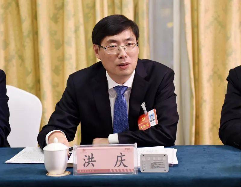 【头条】洪庆参加图们代表团讨论:找准定位 差异发展 创新突破 走出具