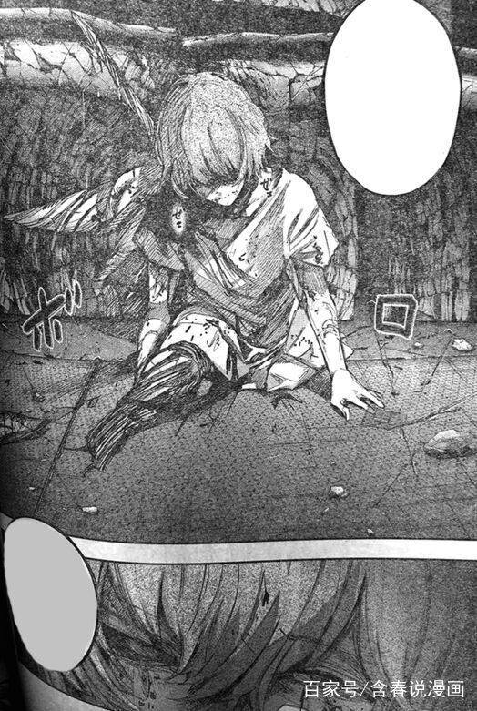 无爱了女神高槻泉被碾压还被改造网友还我泉姐