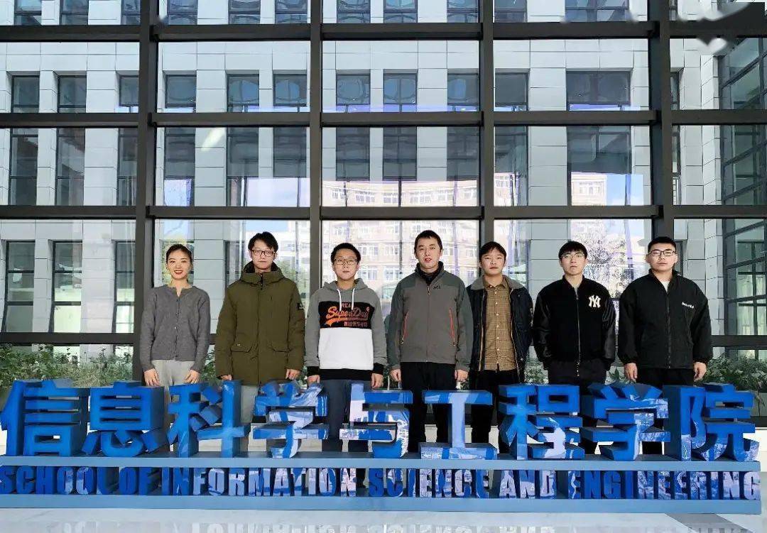 曹志兴|90后教授曹志兴：最一流的基础科学来源于好奇心
