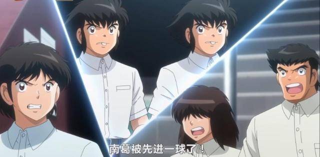 足球小将那些被小翼打败的天才们 唯独此人的实力超过小翼 日向小次郎 小学 大赛