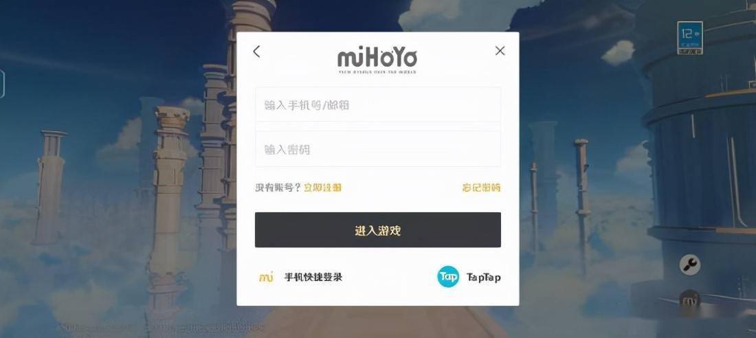 产品|曾是小圈子的TapTap 今年“卖了”5亿份游戏