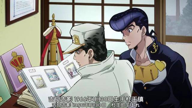 jojo承太郎快用你那無敵的白金之星想想辦法啊