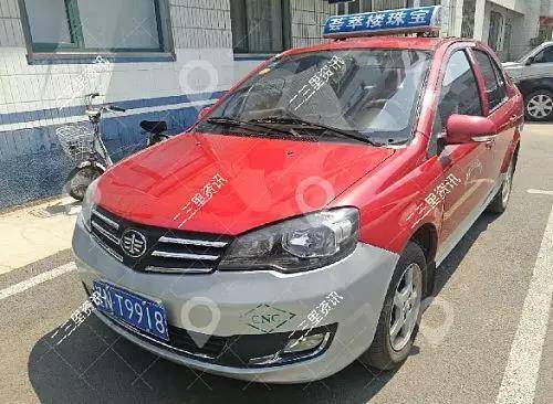 失主在找钱,捡到钱的找失主,朝阳的哥好样的_出租车_报警_数额