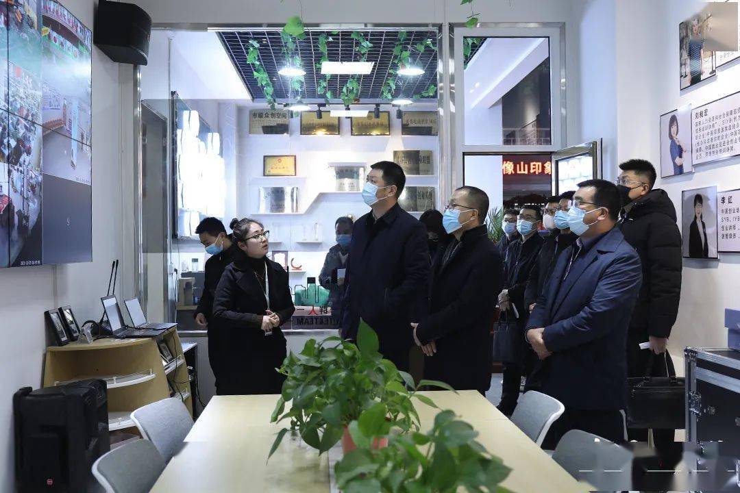 团省委副书记李华龙调研甘谷县中长期青年发展规划落实情况