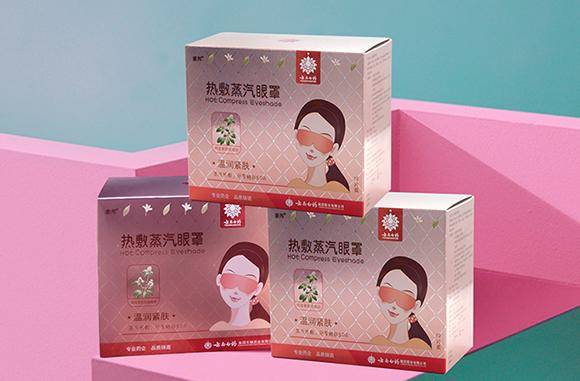 云南白药蒸汽眼罩怎么样?_茉莉花_生产的_植物