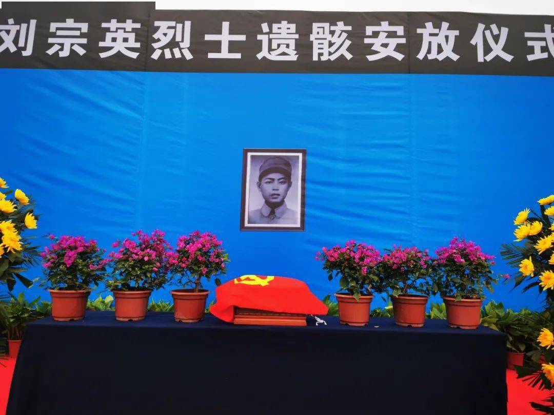 致敬英烈今天的头条留给这名兴国籍革命烈士