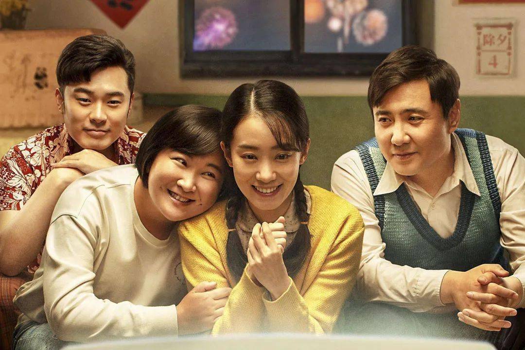 许君聪|虎年央视春晚彩排路透曝光！