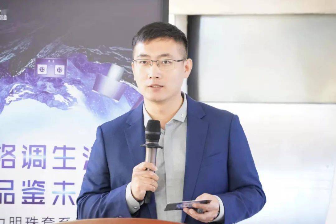 来了!格力明珠套系品鉴会惊艳亮相星城长沙!-家电圈官网