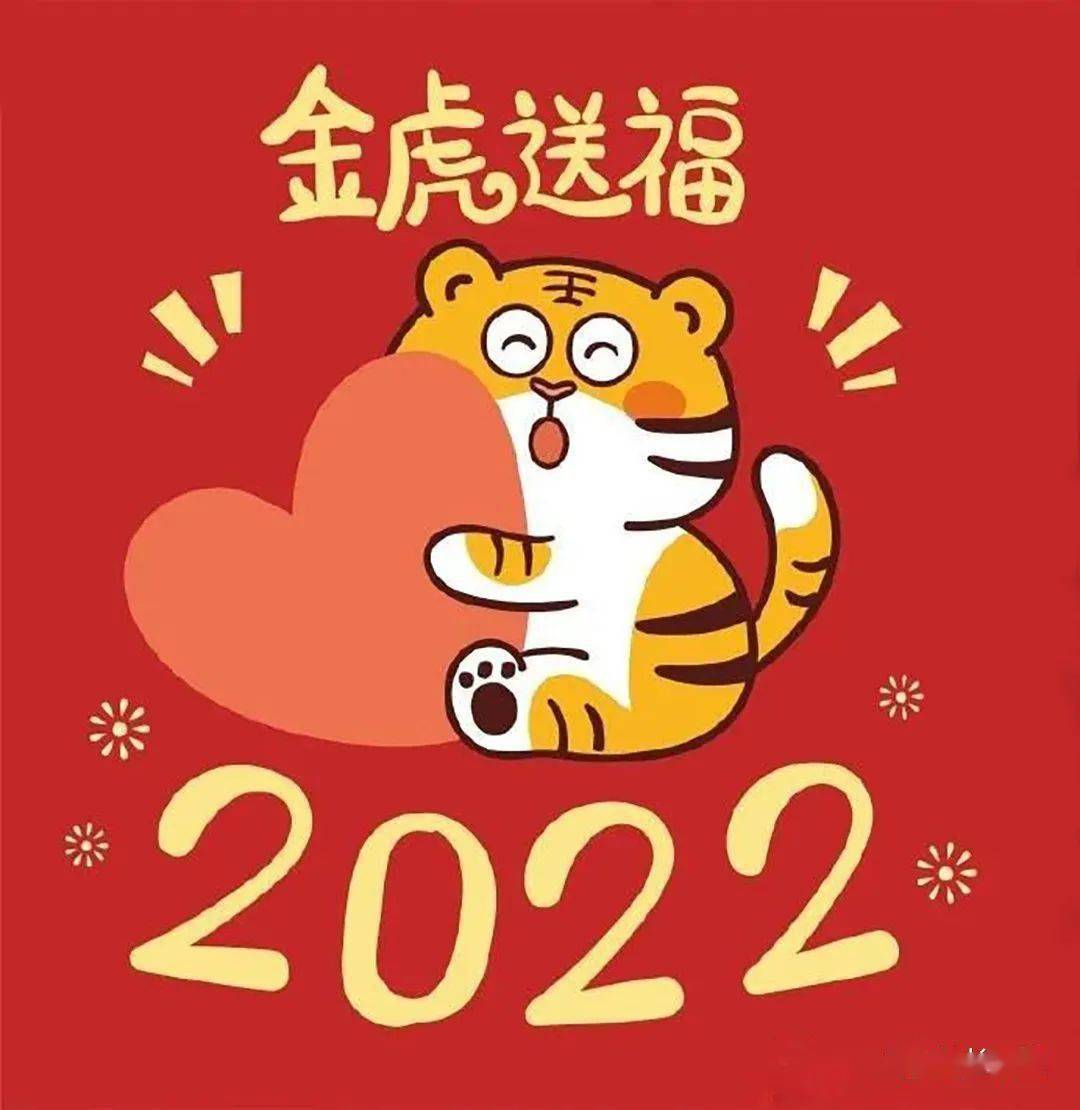 理想|富晓红：2021年我学会了……2022年我将宾饯日月