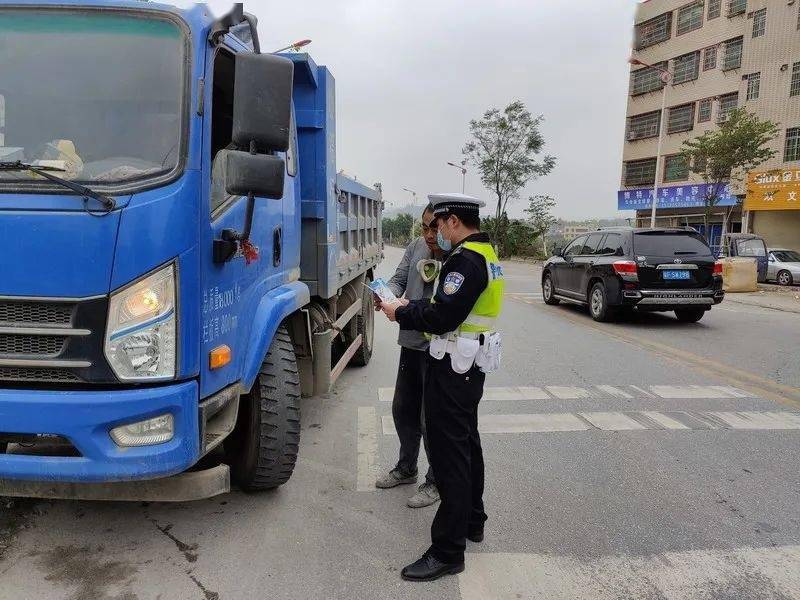 有效预防和减少农村地区冬季道路交通事故发生,12月28日,武江分局交警