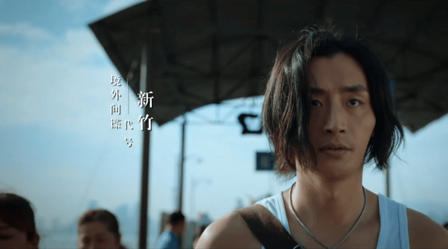 丁美兮|《对手》上演贫穷版“史密斯夫妇”！厦门这些取景地你认出来了吗？