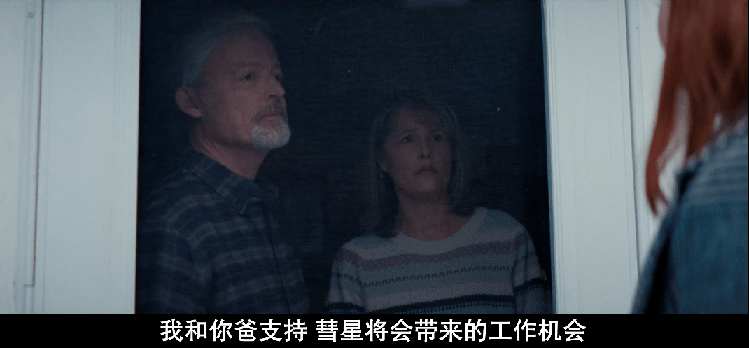 白宫|这部网飞新电影，将美国讽刺了个遍