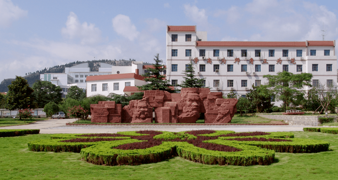 枣庄学院成人高等教育2022年招生简章_山东省_本科_考生