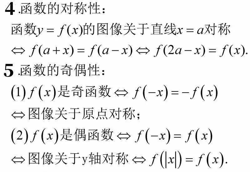 00aff51054d147dc87362b77acc5f167.jpeg