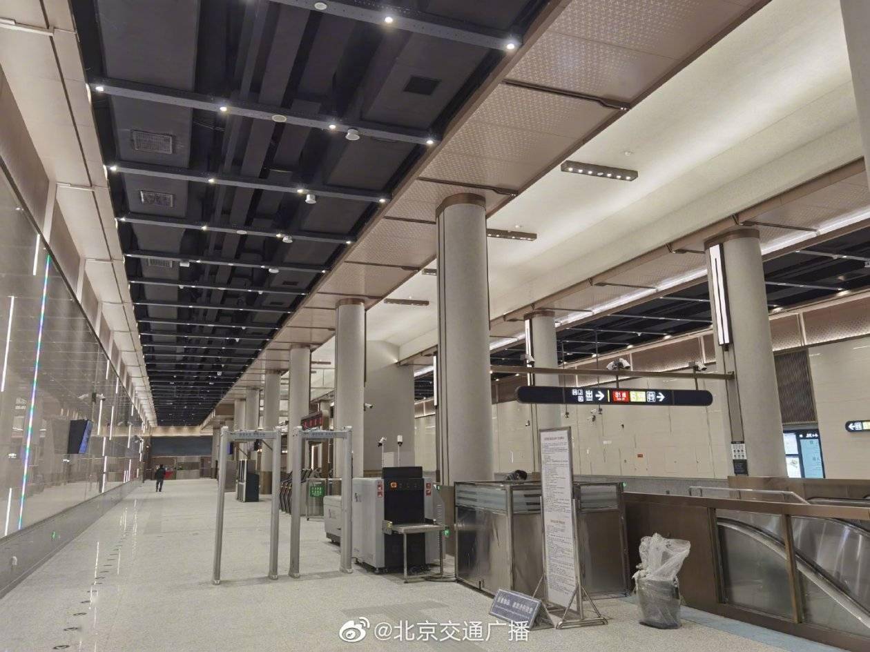 今天开通的14号线剩余段有东管头,丽泽商务区,菜户营,西铁营和景风门5